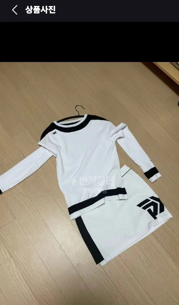 良品】グラファイト ツアーAD UB-4 1W用シャフト 113cm R1