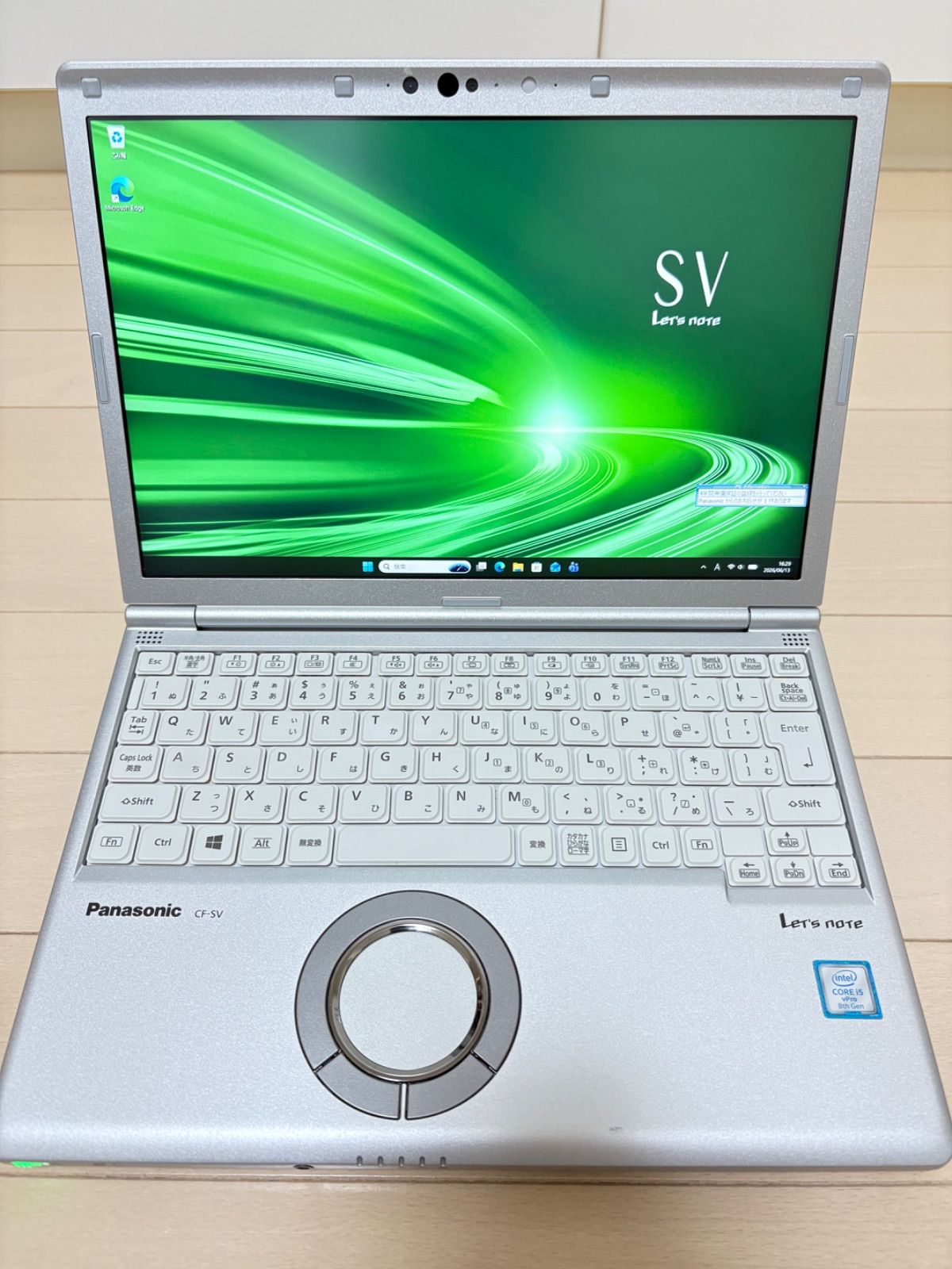 【良品】Let’s note CF-SV8 8世代 i5 SSD256GB メモリ8GB Windows11 Panasonic レッツノート すぐ使える