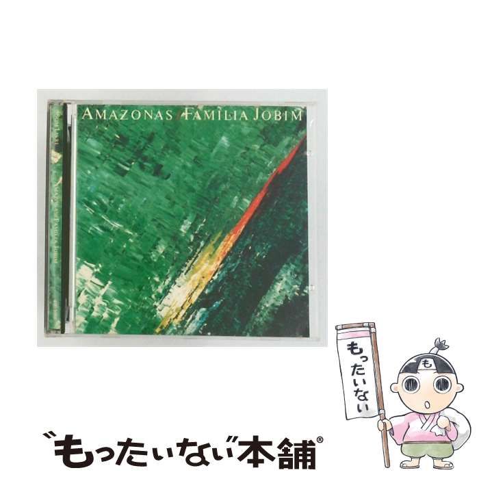 【中古】 Amazonas Familia Jobim / / 24,090円