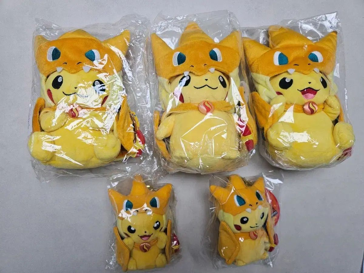 パンチョピカチュウ ぬいぐるみ ポケットモンスター ぬいぐるみ パンチョ ピカチュウ ワザモン パンチョ ワザモン
