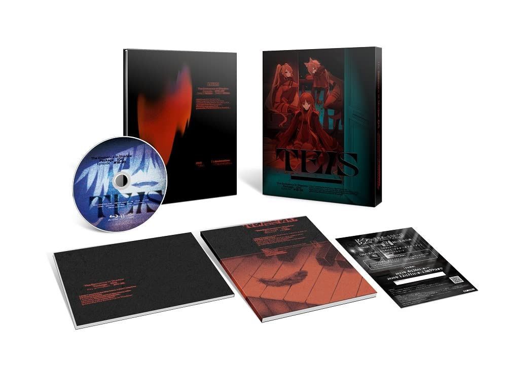 陰の実力者になりたくて！ Vol.4 [Blu-ray]