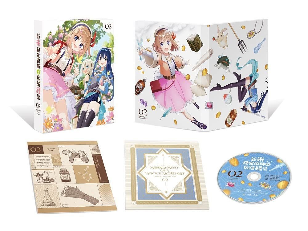新米錬金術師の店舗経営 第2巻 [Blu-ray]