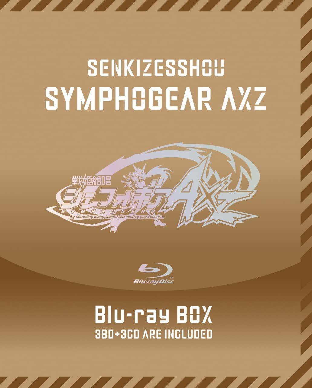 戦姫絶唱シンフォギアAXZ Blu-ray BOX【初回限定版】 [Blu-ray]