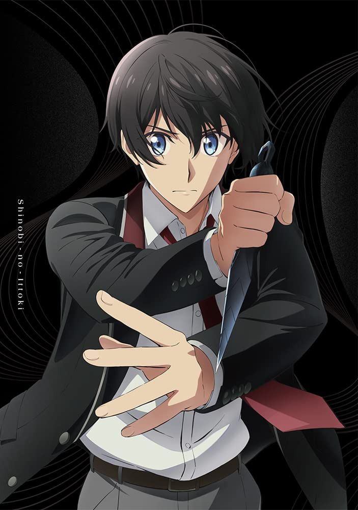 「忍の一時」Blu-ray BOX [Blu-ray]