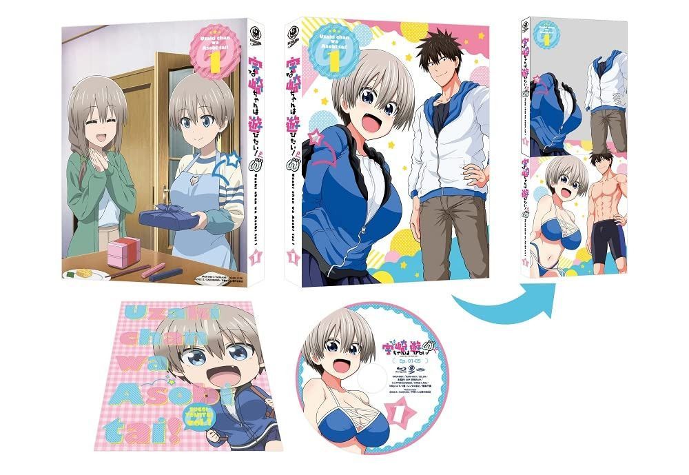 宇崎ちゃんは遊びたい！ω 第1巻《通常版》 [Blu-ray]