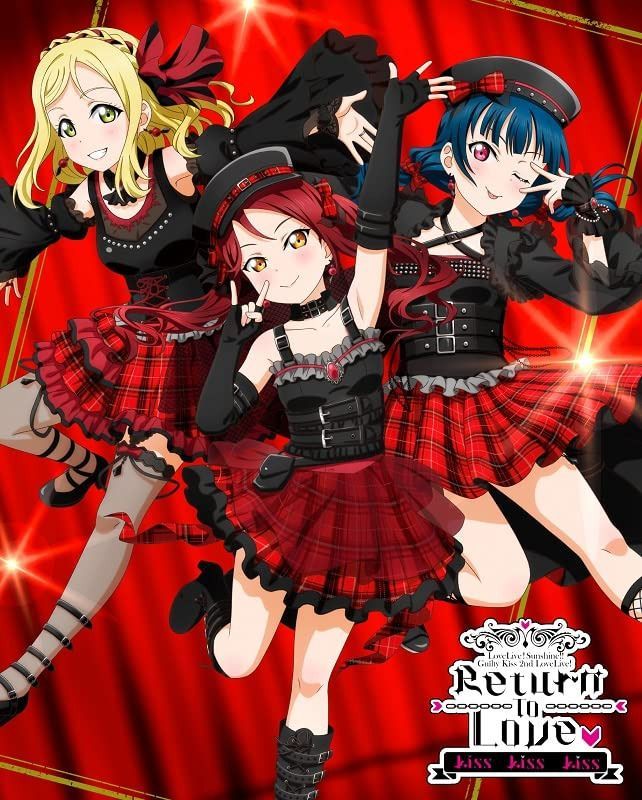 『ラブライブ！サンシャイン!!』Guilty Kiss 2nd LoveLive! ～Return To Love ? Kiss Kiss Kiss～ Blu-ray Memorial BOX