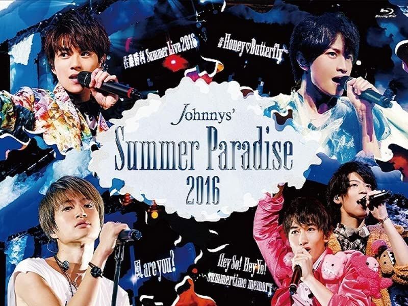 Johnnys' Summer Paradise 2016 佐藤勝利「佐藤勝利 Summer Live 2016」/中島健人「シャープHoney? Butterfly」/菊池風磨「風 are you?」/松島聡・マリウス葉「Hey So!