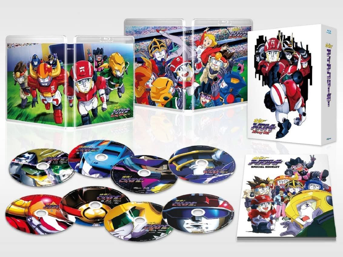 疾風！アイアンリーガー Blu-ray BOX [Blu-Ray] 41,954円