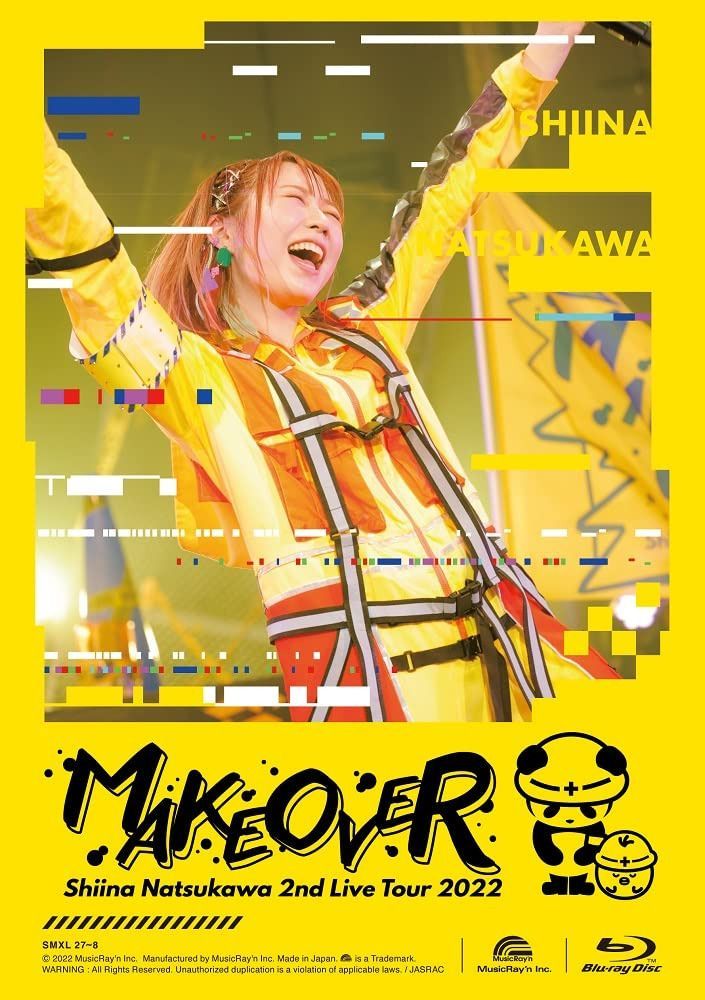 夏川椎菜 2nd Live Tour MAKEOVER (初回生産限定盤) (特典なし) [Blu-ray]