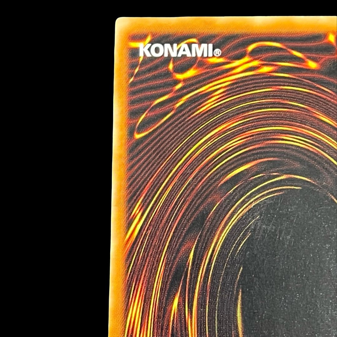 送料無料】遊戯王 カオス ソルジャー レリーフ 304-054 - メルカリ