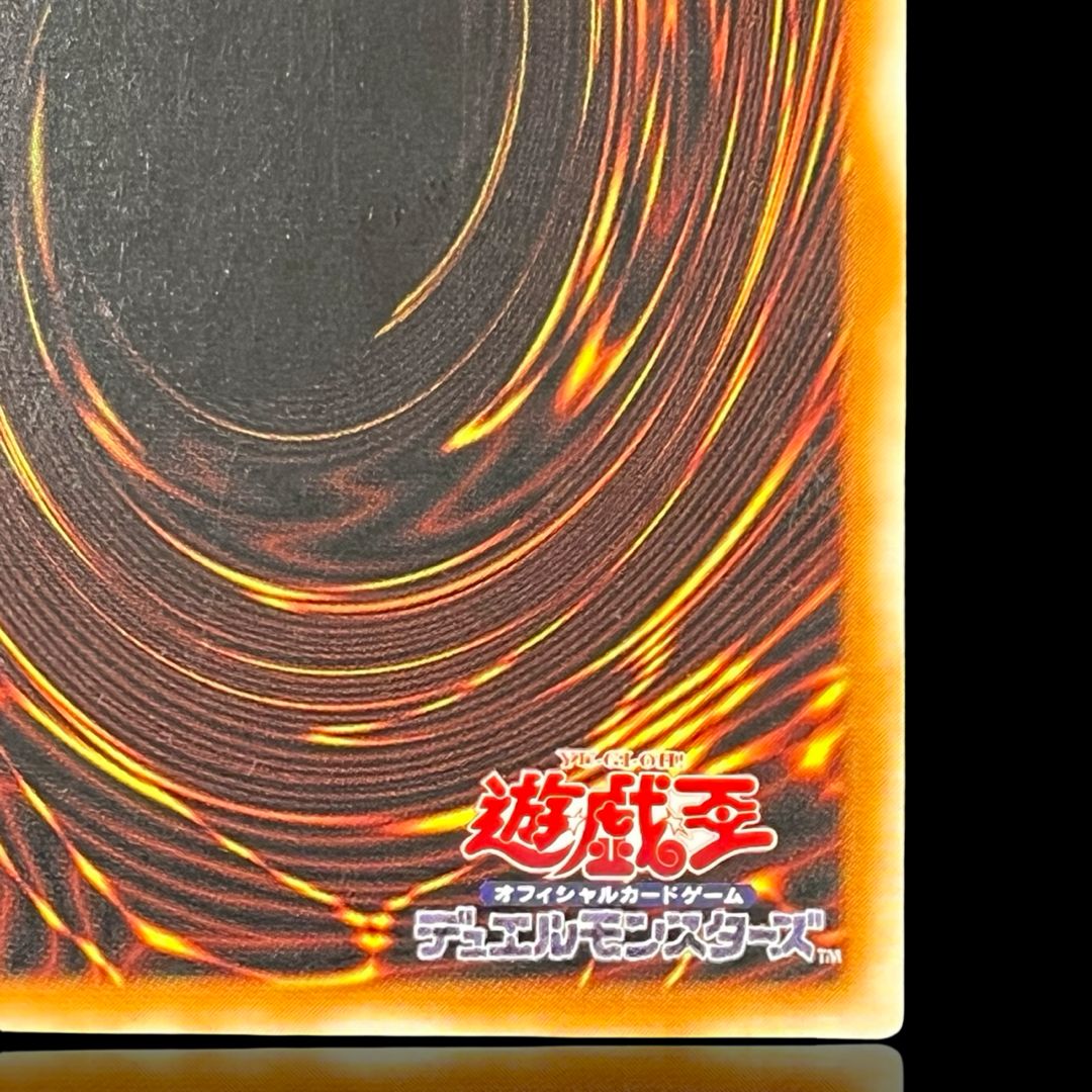 送料無料】遊戯王 カオス ソルジャー レリーフ 304-054 - メルカリ