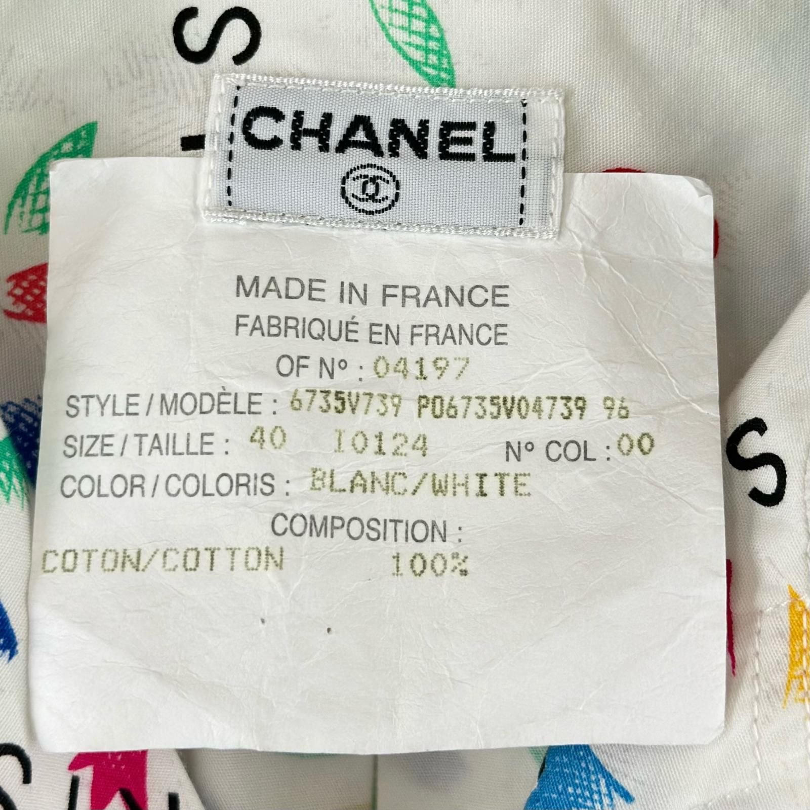 美品 CHANEL シャネル 総柄 春夏 SS 長袖シャツ コットン マルチカラー