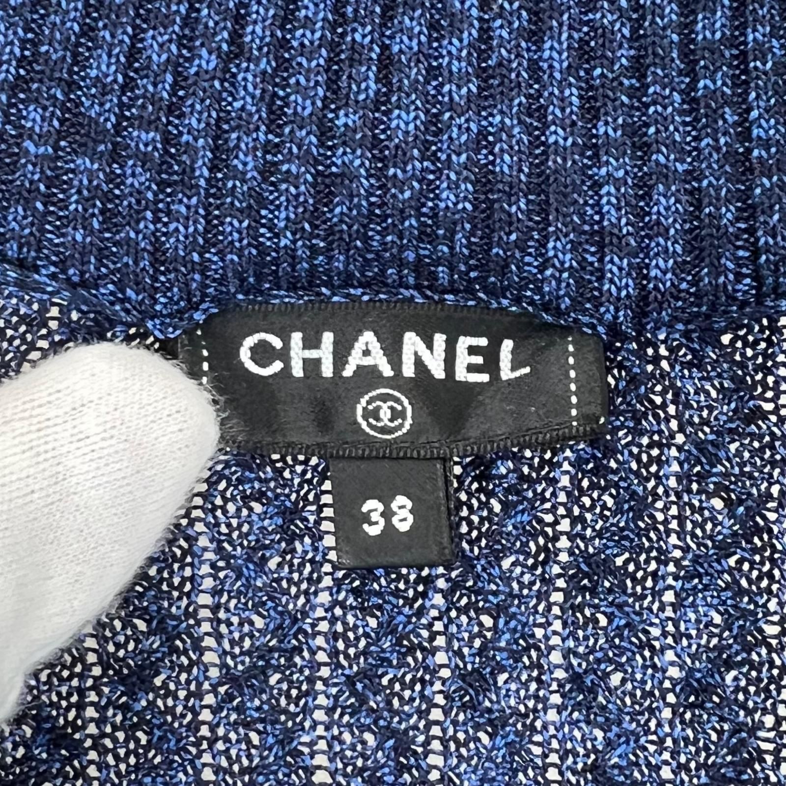 美品 CHANEL シャネル P70417K10045 無地 春夏 SS 半袖ニット シルク 