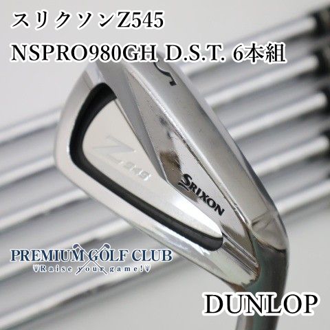 中古】[B-ランク] アイアンセット ダンロップ スリクソンZ545