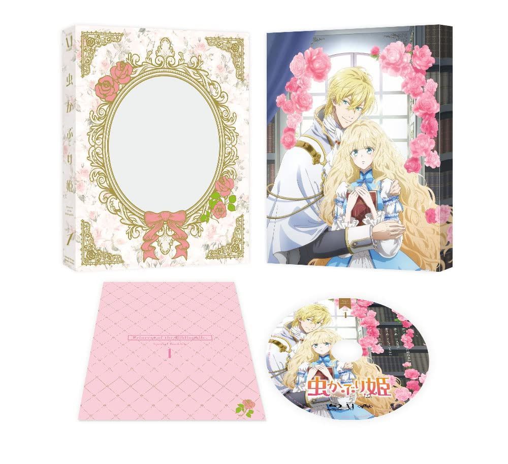虫かぶり姫　第１巻 [Blu-ray]