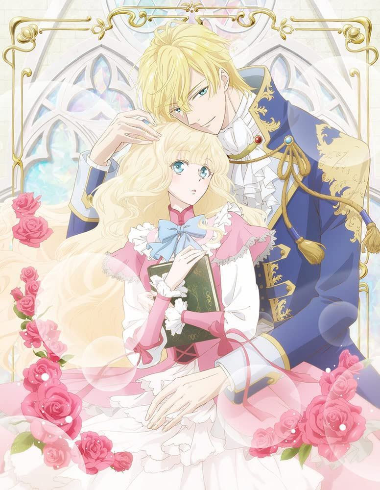 虫かぶり姫　第３巻 [DVD]