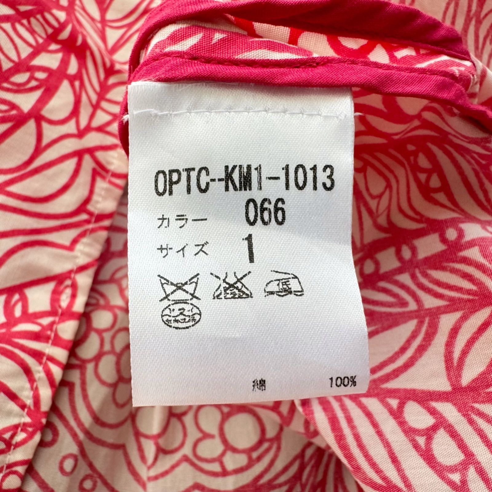 のサムネイル