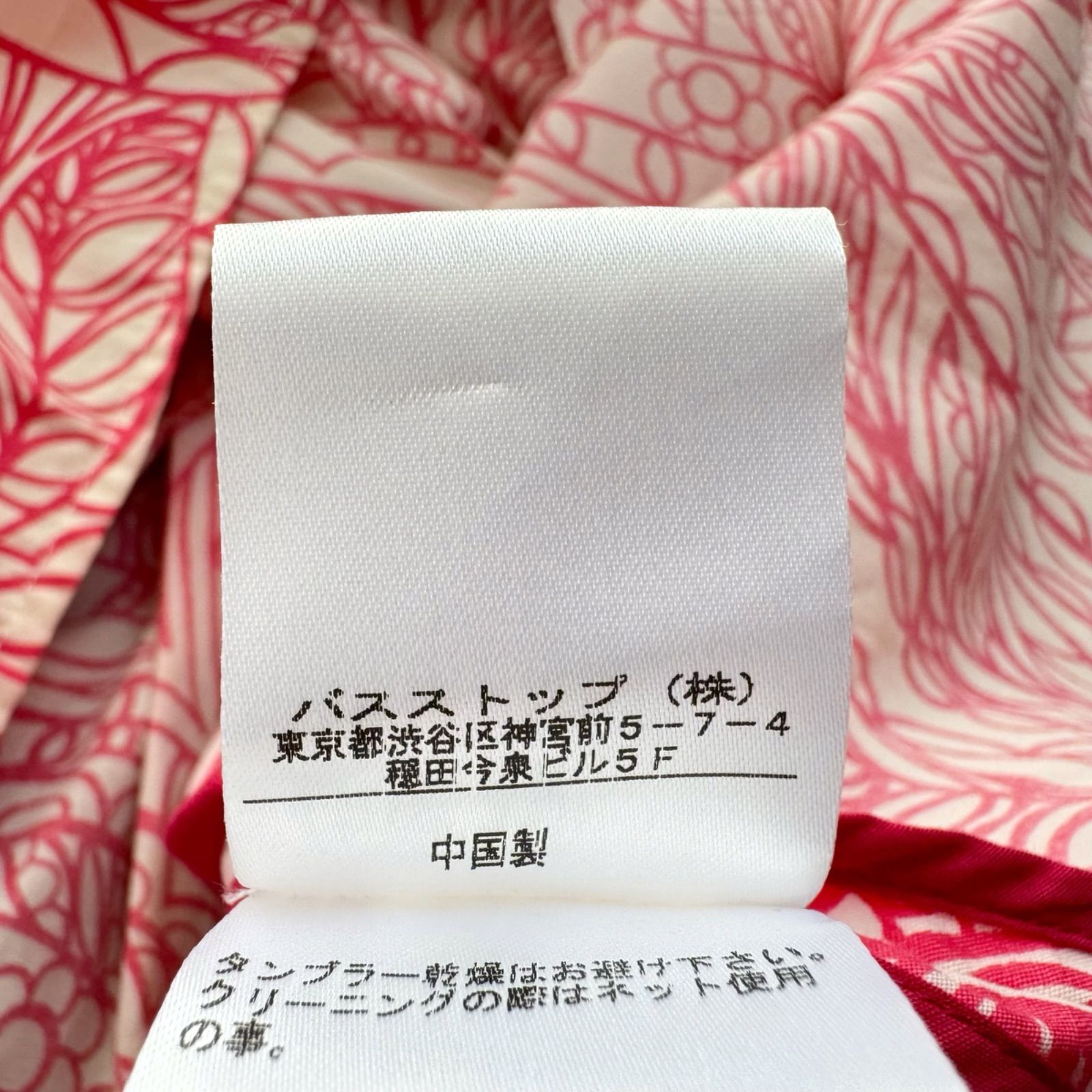 のサムネイル