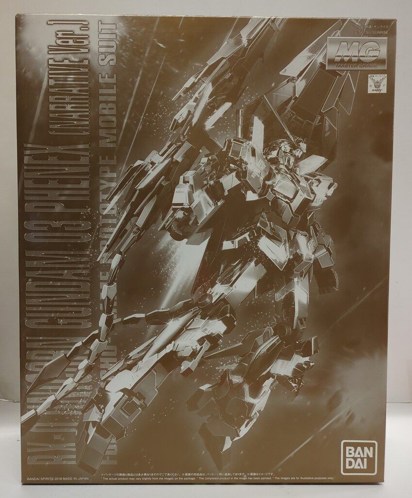バンダイ MG 1/100 機動戦士ガンダムUC ユニコーンガンダム3号機フェネクス(ナラティブVer.)
