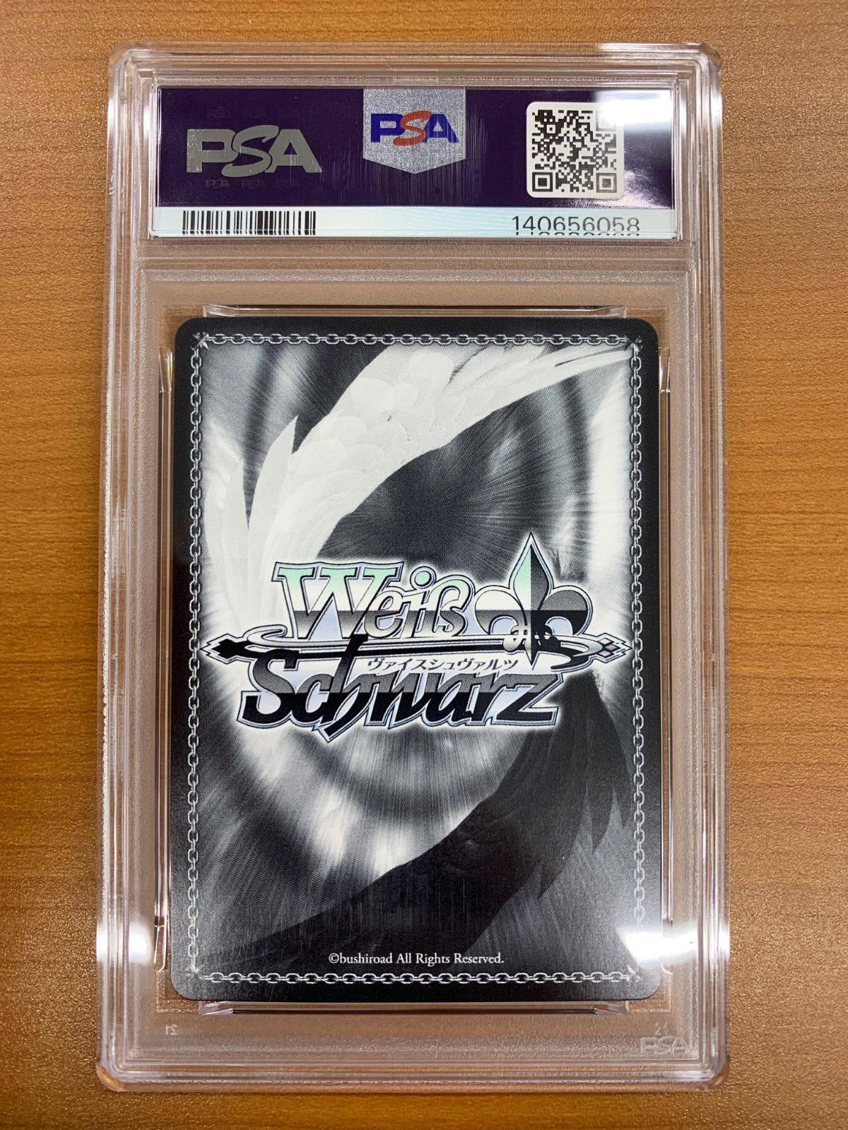 PSA10 みんなおまたせっ! さくらみこ SP サイン HOL/W91-T013SP