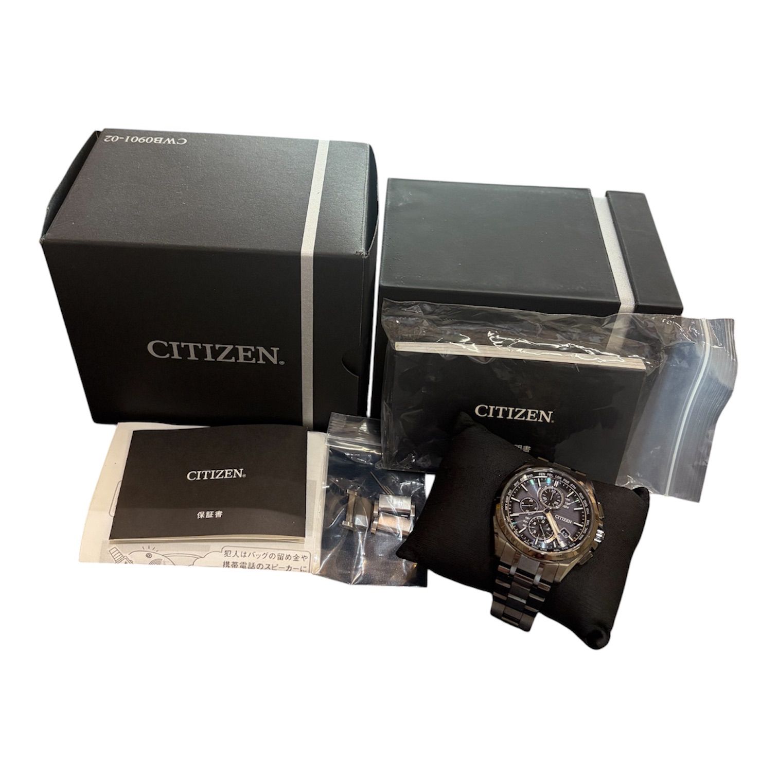 【極美品・稼動品】CITIZEN シチズン ATTESA アテッサ 電波ソーラー ATD53-3081 腕時計 メンズ