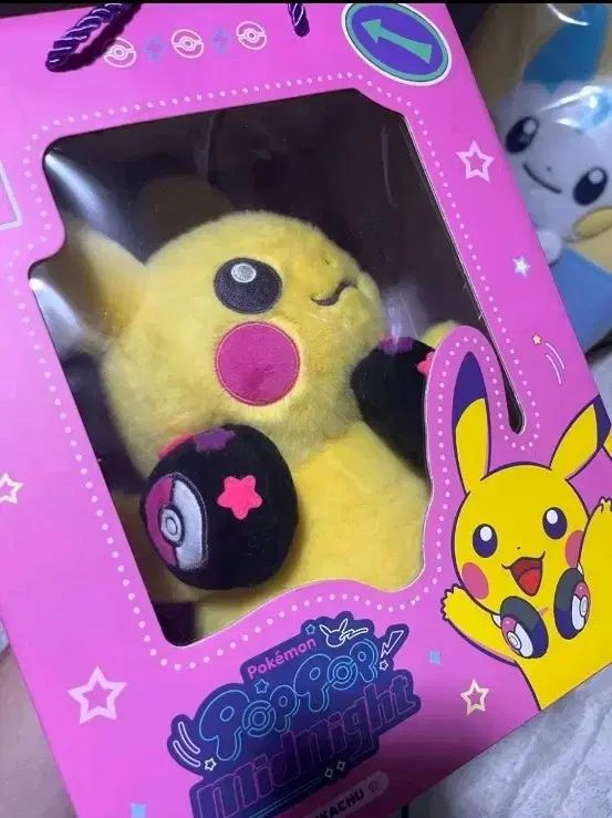ポケットモンスター ポップアップ ミッドナイト ピカチュウ ぬいぐるみ