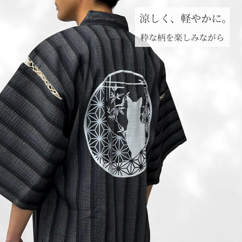 【新品】 [江戸てん] 甚平 しじら織 綿100％ メンズ【遊趣猫景】 和風情景の猫柄 捺染プリント 夏甚平 涼感 丸窓の猫 グレーストライプ M 0