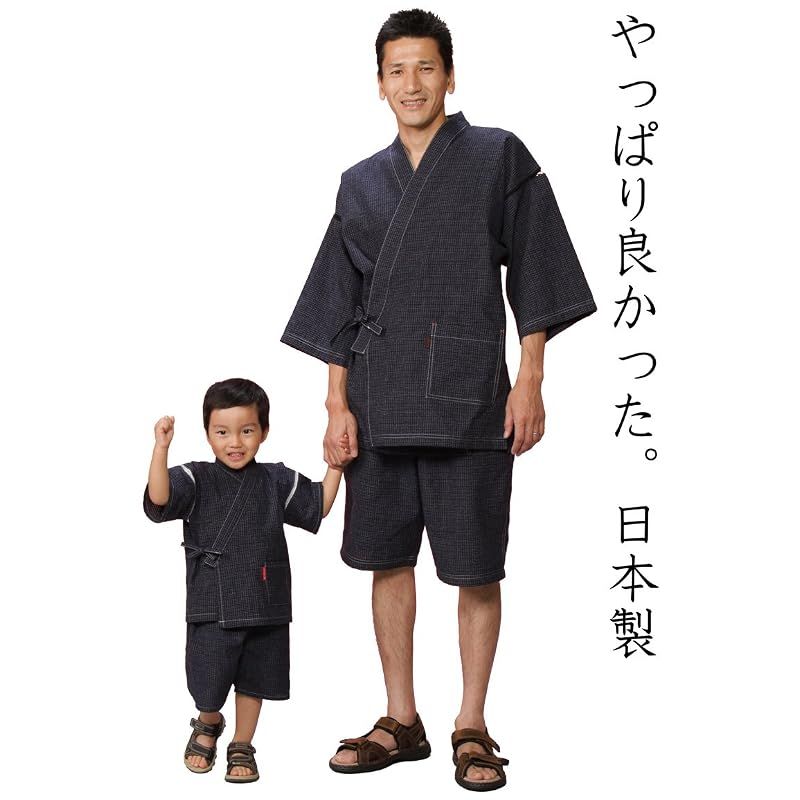 【新品】 綿の郷(ワタノサト) 久留米ちぢみ織文人柄甚平 品質本位 日本製 サイズ S/M/L/LL/3L (M, navy) 1