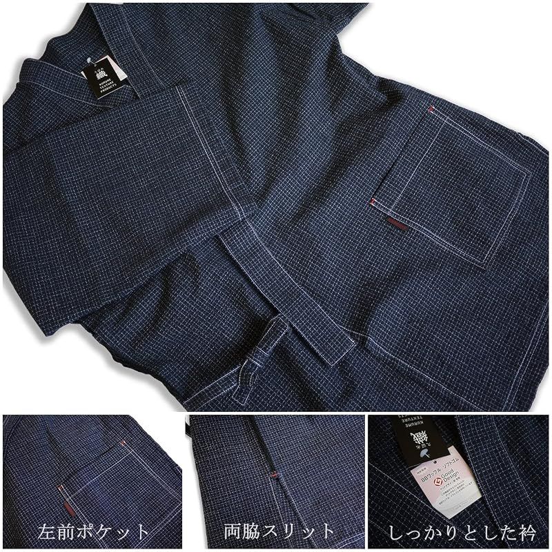 【新品】 綿の郷(ワタノサト) 久留米ちぢみ織文人柄甚平 品質本位 日本製 サイズ S/M/L/LL/3L (M, navy) 1