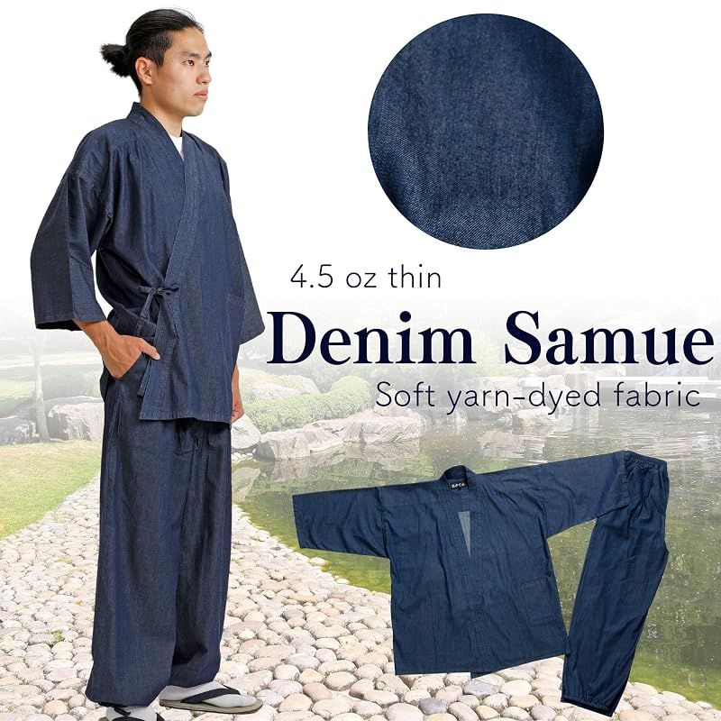 【新品】 [江戸てん] 作務衣 デニム メンズ 4.5オンス薄手デニム生地 （綿100％） 先染生地の柔らかさ さむえ紺 4L 0