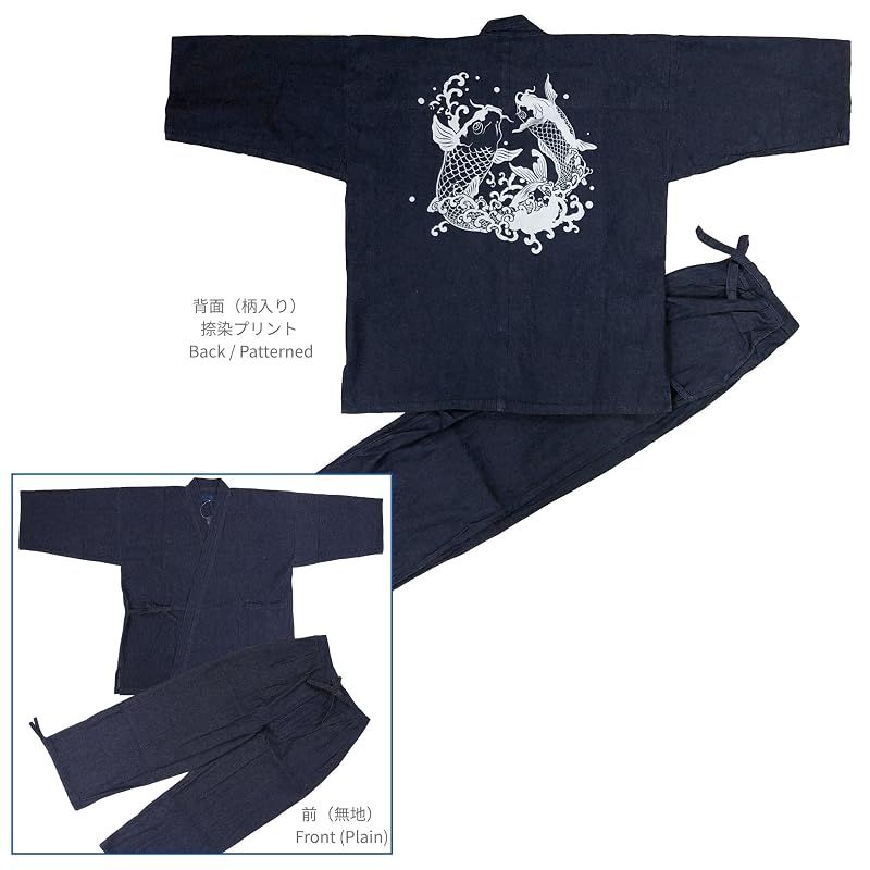 【新品】 [江戸てん] 作務衣 デニム生地 （綿100％） しっかりしているのに柔らかい さむえ 柄入り 通年 メンズ 昇鯉（しょうり） 紺 LL 0