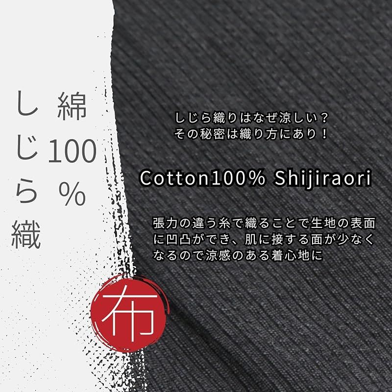 【新品】 [江戸てん] 甚平 メンズ 綿100％ しじら織 花と猫デザイン【ねこ華文】 和柄プリント 夏甚平 涼しい 猫と桜吹雪 グレー 4L 1
