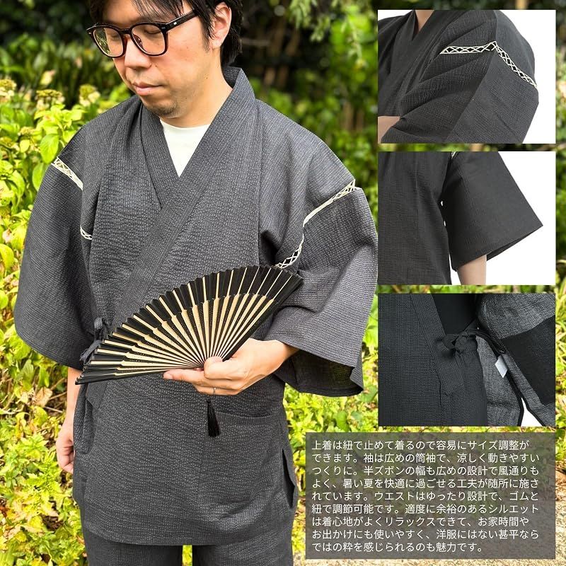 【新品】 [江戸てん] 甚平 メンズ 綿100％ しじら織 花と猫デザイン【ねこ華文】 和柄プリント 夏甚平 涼しい 猫と桜吹雪 グレー 4L 1