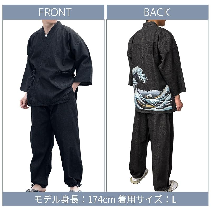 【新品】 [江戸てん] デニム作務衣 さむえ メンズ 北斎 富嶽三十六景 和柄 作務衣 上下セット M?5L 大きいサイズ 綿100％ 通年 腰に波 神奈川沖浪裏 黒 LL 0