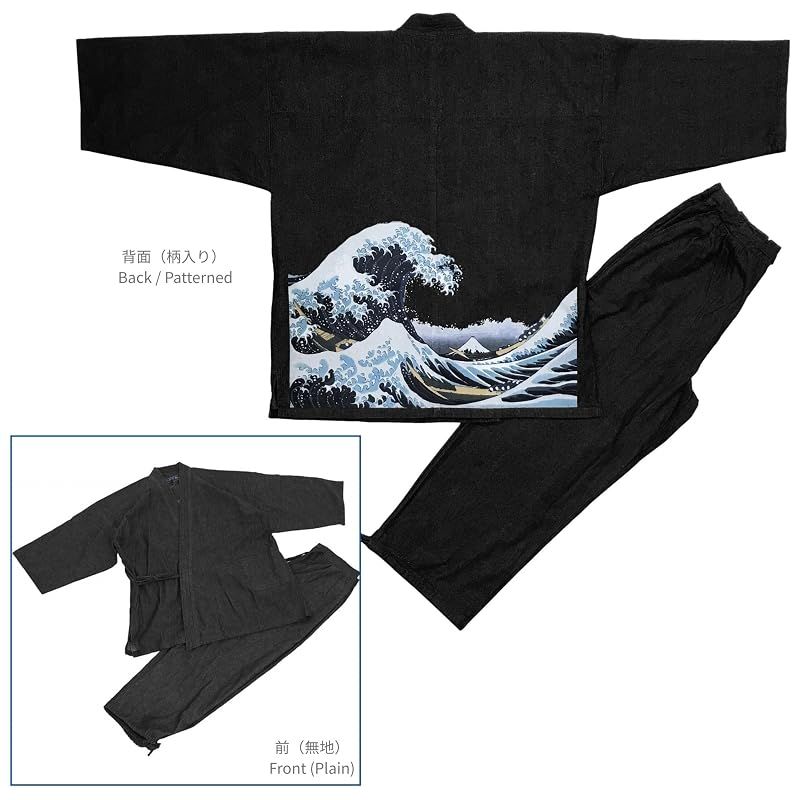 【新品】 [江戸てん] デニム作務衣 さむえ メンズ 北斎 富嶽三十六景 和柄 作務衣 上下セット M?5L 大きいサイズ 綿100％ 通年 腰に波 神奈川沖浪裏 黒 LL 0