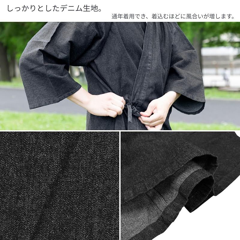 【新品】 [江戸てん] デニム作務衣 さむえ メンズ 北斎 富嶽三十六景 和柄 作務衣 上下セット M?5L 大きいサイズ 綿100％ 通年 腰に波 神奈川沖浪裏 黒 LL 0