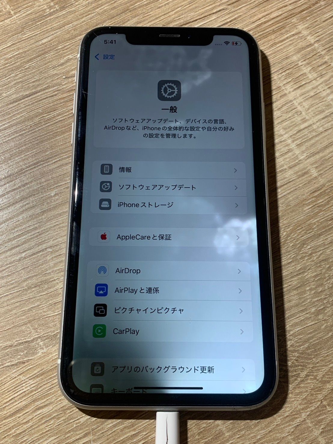 iPhone XR 128GB ホワイト ジャンク品 - メルカリ