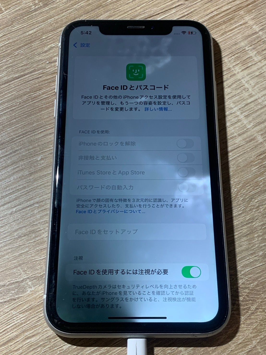 iPhone XR 128GB ホワイト ジャンク品 - メルカリ