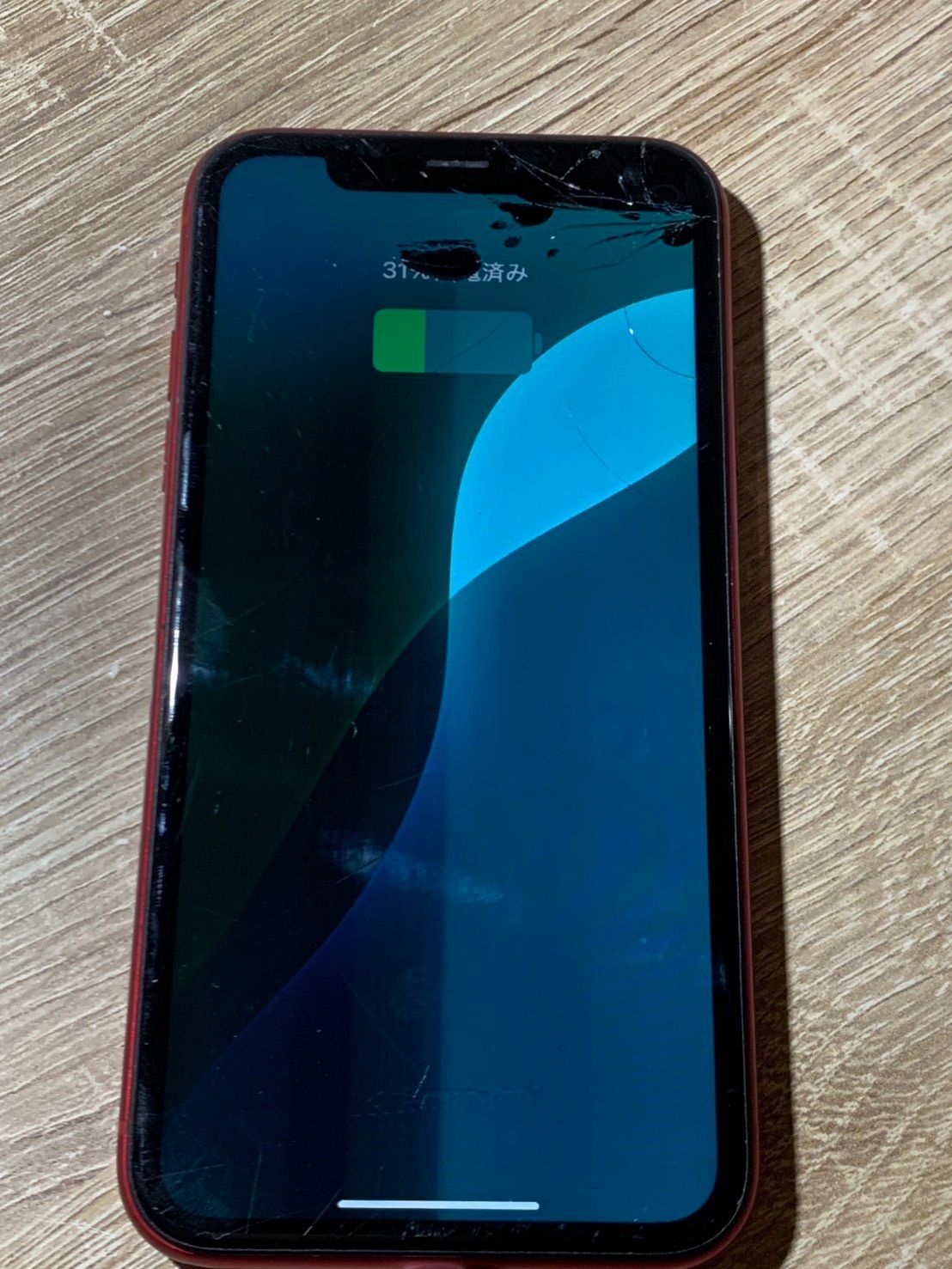 1531 iPhone XR 128GB レッド ジャンク品【ネ】 - メルカリ