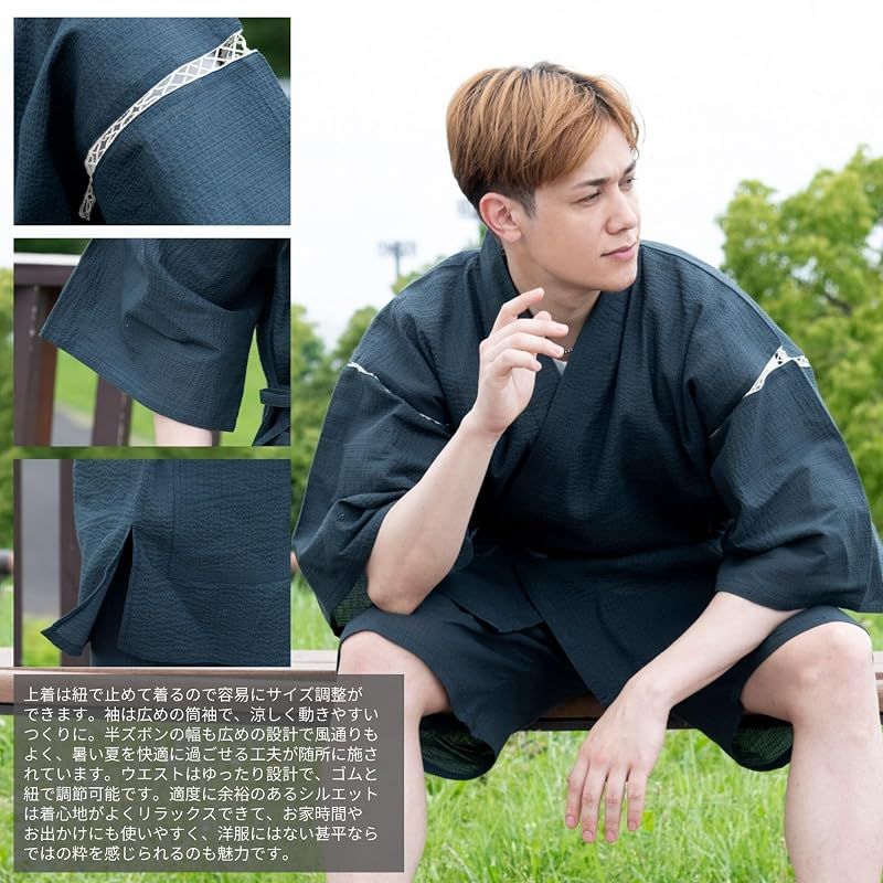 【新品】 [江戸てん] 甚平 しじら織り 涼しい 夏 綿100％ 抜染猫柄 オリジナル柄 メンズ 丸窓の猫 紺 3L 1