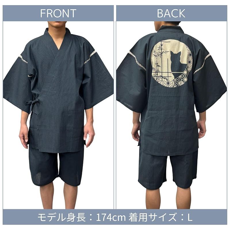 【新品】 [江戸てん] 甚平 しじら織り 涼しい 夏 綿100％ 抜染猫柄 オリジナル柄 メンズ 丸窓の猫 紺 3L 1
