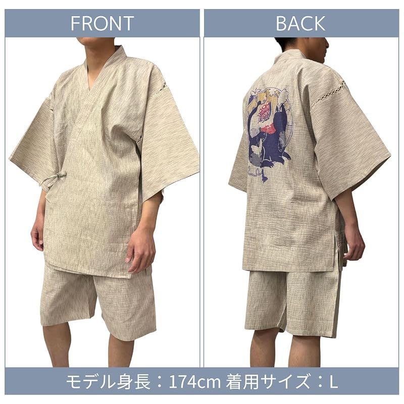 【新品】 [江戸てん] 甚平 メンズ 綿100％ しじら織 花と猫デザイン【ねこ華文】 和柄プリント 夏甚平 涼しい 猫と蝶牡丹カラー ベージュ L 0