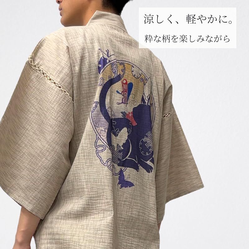 【新品】 [江戸てん] 甚平 メンズ 綿100％ しじら織 花と猫デザイン【ねこ華文】 和柄プリント 夏甚平 涼しい 猫と蝶牡丹カラー ベージュ L 0