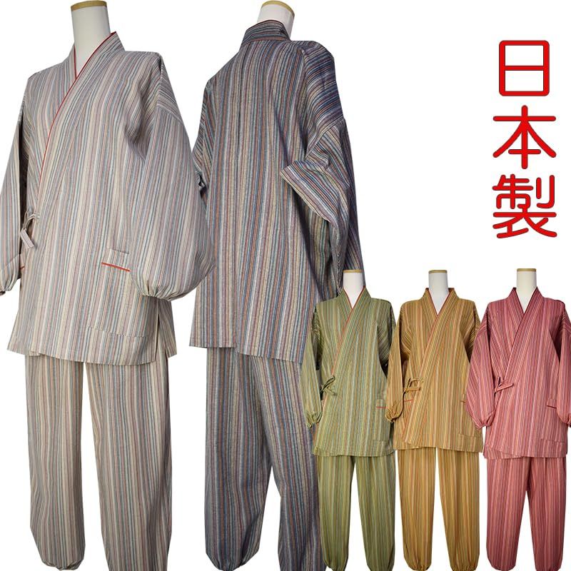 【新品】 [ベリーベリー] 作務衣 しじら レディース コットン かわいい 日本製 マルチストライプ グリーン 0