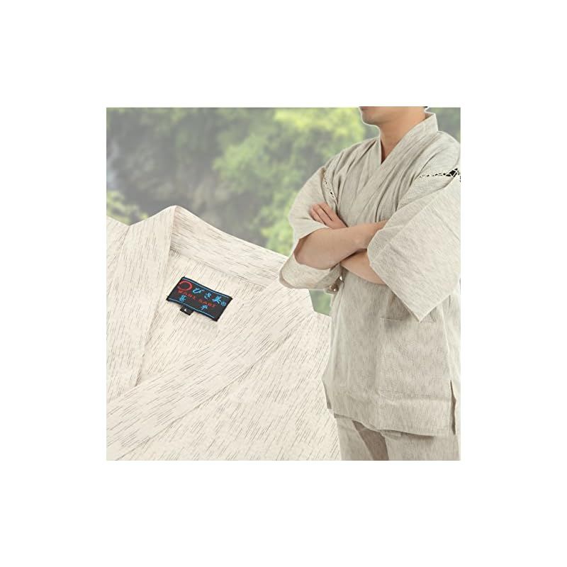【新品】 [江戸てん] 甚平 メンズ しじら織 夏用 涼しい 和モダン調猫柄【猫モダン】 綿100％ 捺染プリント 猫と波歯車カラー ベージュ LL 0