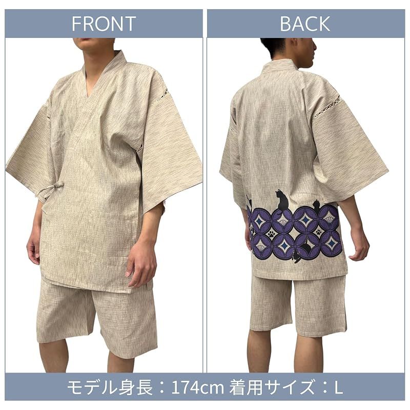 【新品】 [江戸てん] 甚平 しじら織りメンズ 和柄プリント 猫と和古典モチーフ【和猫縁起堂】 綿100％ 涼しい 夏用 腰に七宝猫カラー ベージュ L 0