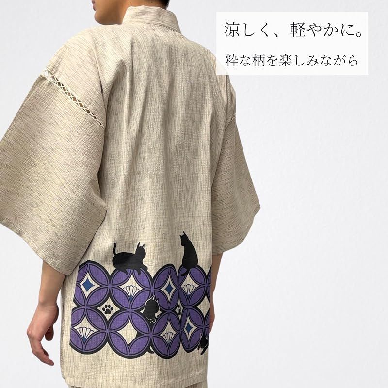 【新品】 [江戸てん] 甚平 しじら織りメンズ 和柄プリント 猫と和古典モチーフ【和猫縁起堂】 綿100％ 涼しい 夏用 腰に七宝猫カラー ベージュ L 0