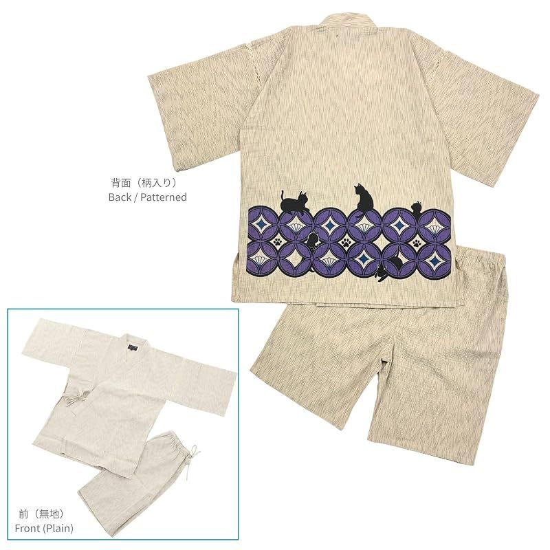 【新品】 [江戸てん] 甚平 しじら織りメンズ 和柄プリント 猫と和古典モチーフ【和猫縁起堂】 綿100％ 涼しい 夏用 腰に七宝猫カラー ベージュ L 0