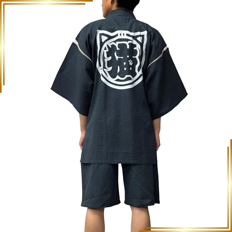 【新品】 [江戸てん] 甚平 しじら織りメンズ 和柄プリント 猫と和古典モチーフ【和猫縁起堂】綿100％ 涼しい 夏用 江戸文字猫 紺 L 1