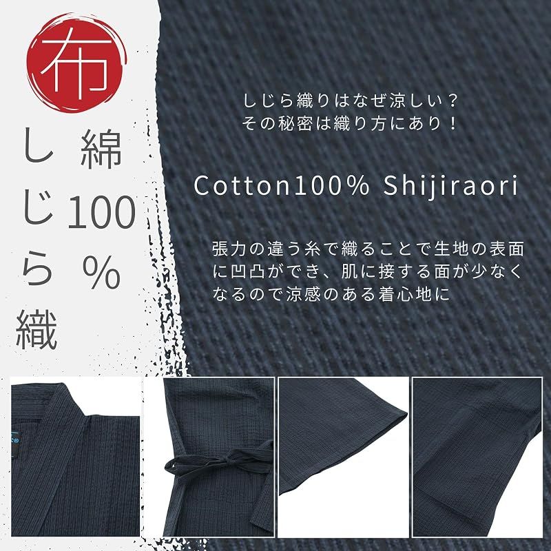 【新品】 [江戸てん] 甚平 しじら織りメンズ 和柄プリント 猫と和古典モチーフ【和猫縁起堂】綿100％ 涼しい 夏用 江戸文字猫 紺 L 1